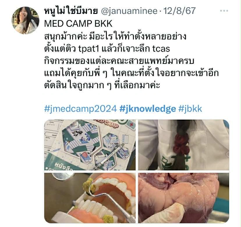 Review 5
