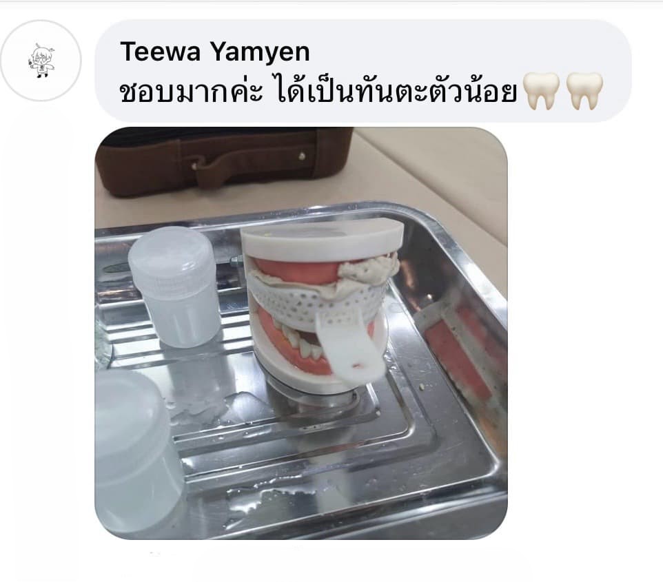 รีวิว กิจกรรมค่าย เตรียม ติด หมอ