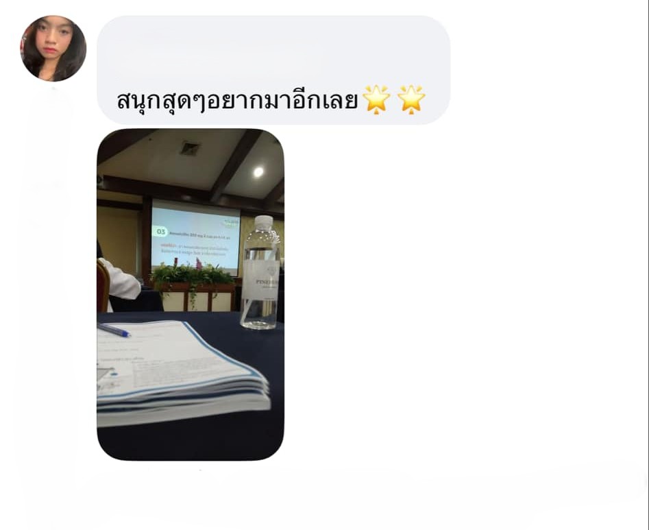 รีวิว กิจกรรมค่าย เตรียม ติด หมอ