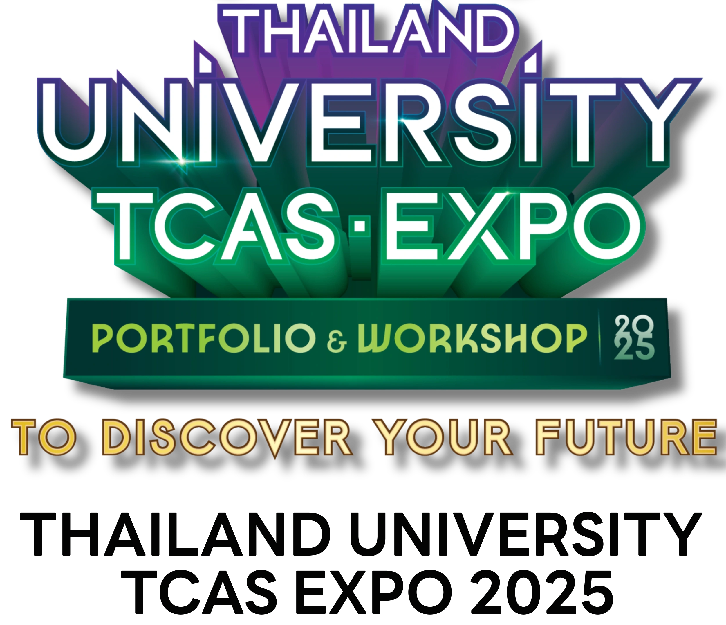Thailand University TCAS Expo 2025