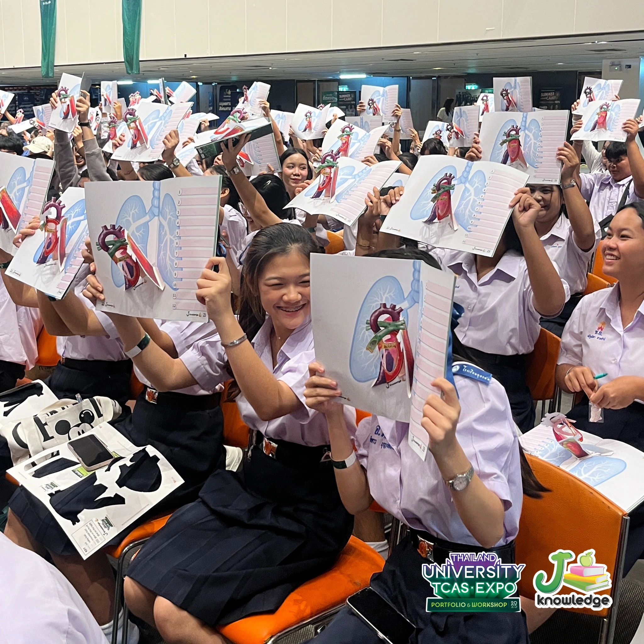 สายบริหาร