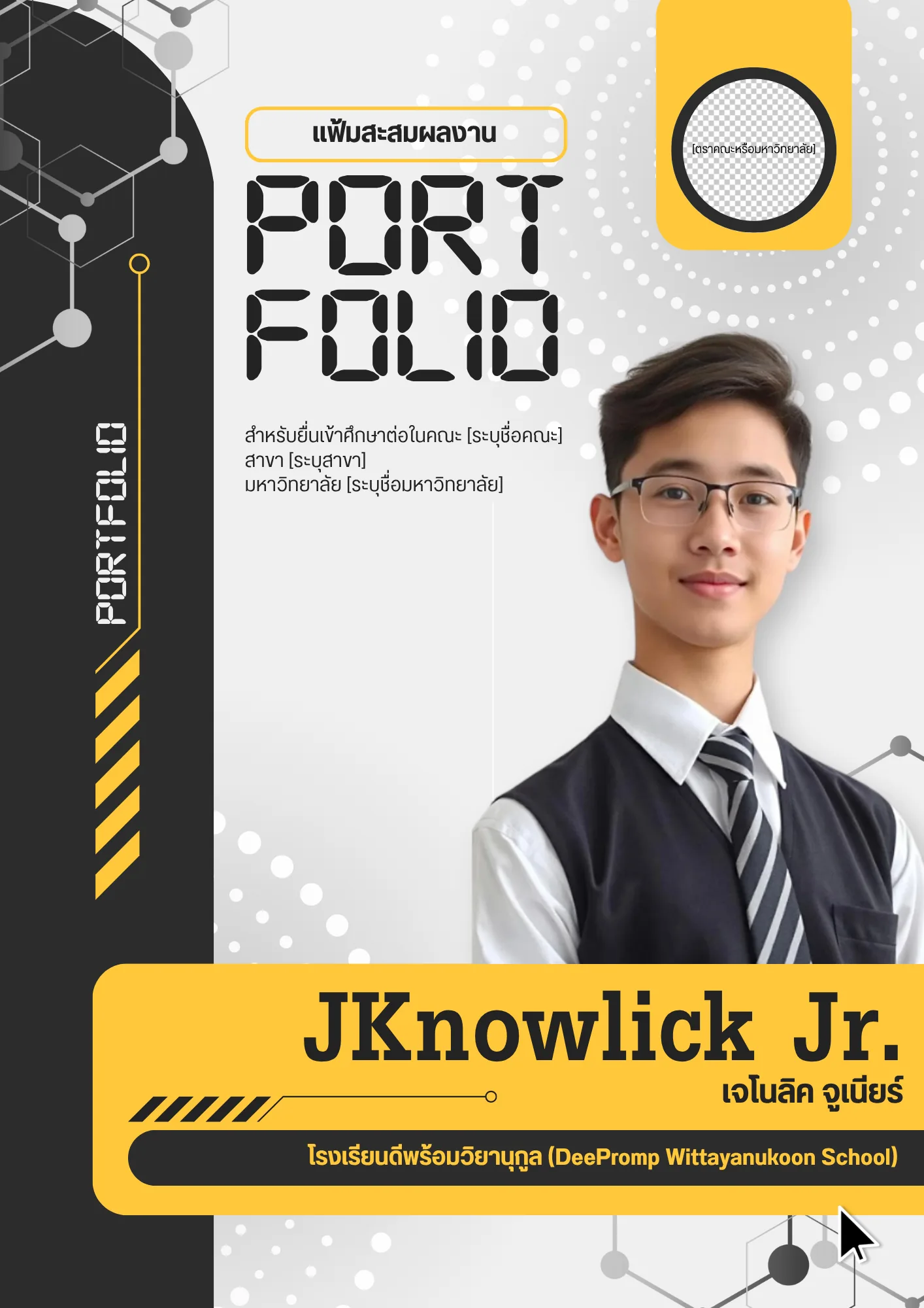 PORTFOLIO_0032