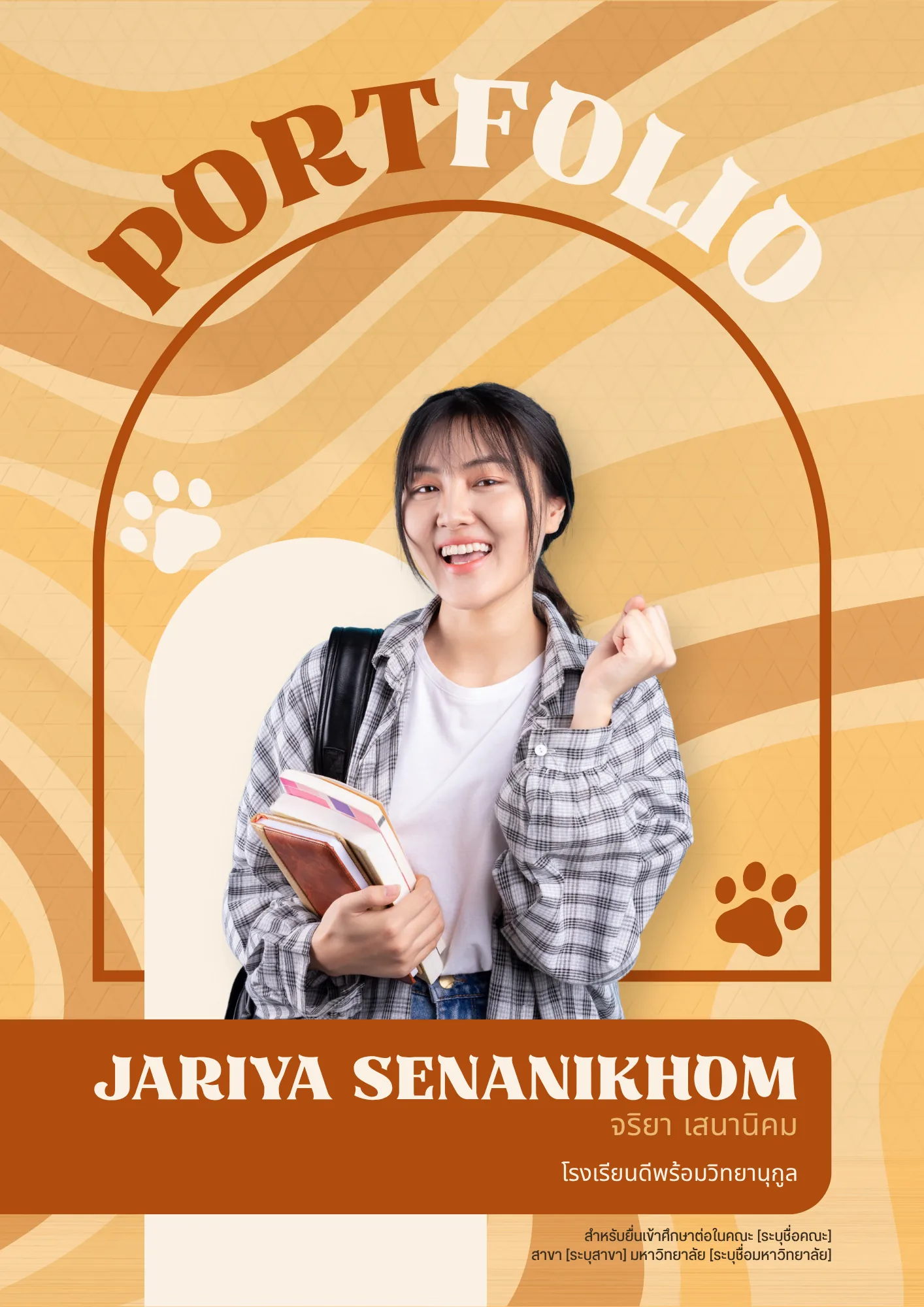 PORTFOLIO_0015