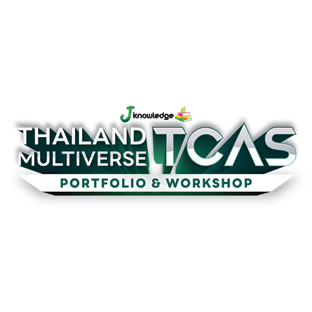 Thailand TCAS Multiverse